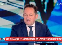 Πέτσας: «Η αξιοπιστία χτίζεται με αποτελέσματα»–Το πολιτικό αφήγημα ΝΔ από τον απολογισμό στο όραμα του 2030