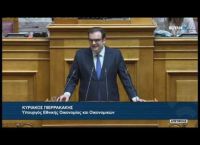 Ασφαλιστικές εισφορές:Το σχέδιο για νέα μείωση,οι επιπτώσεις σε ανάπτυξη,απασχόληση και δημόσια οικονομικά