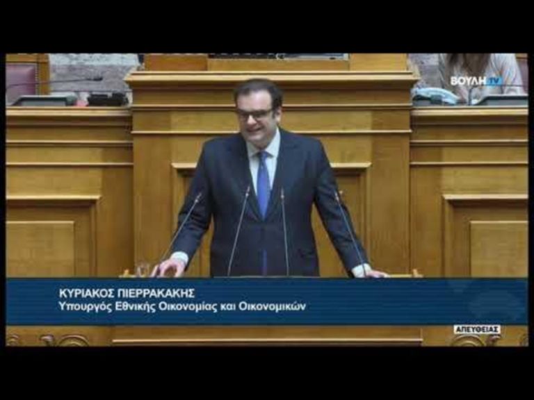 Ασφαλιστικές εισφορές:Το σχέδιο για νέα μείωση,οι επιπτώσεις σε ανάπτυξη,απασχόληση και δημόσια οικονομικά