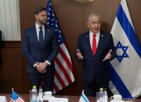 Vance to Israel: Don’t pick a fight with your last great ally