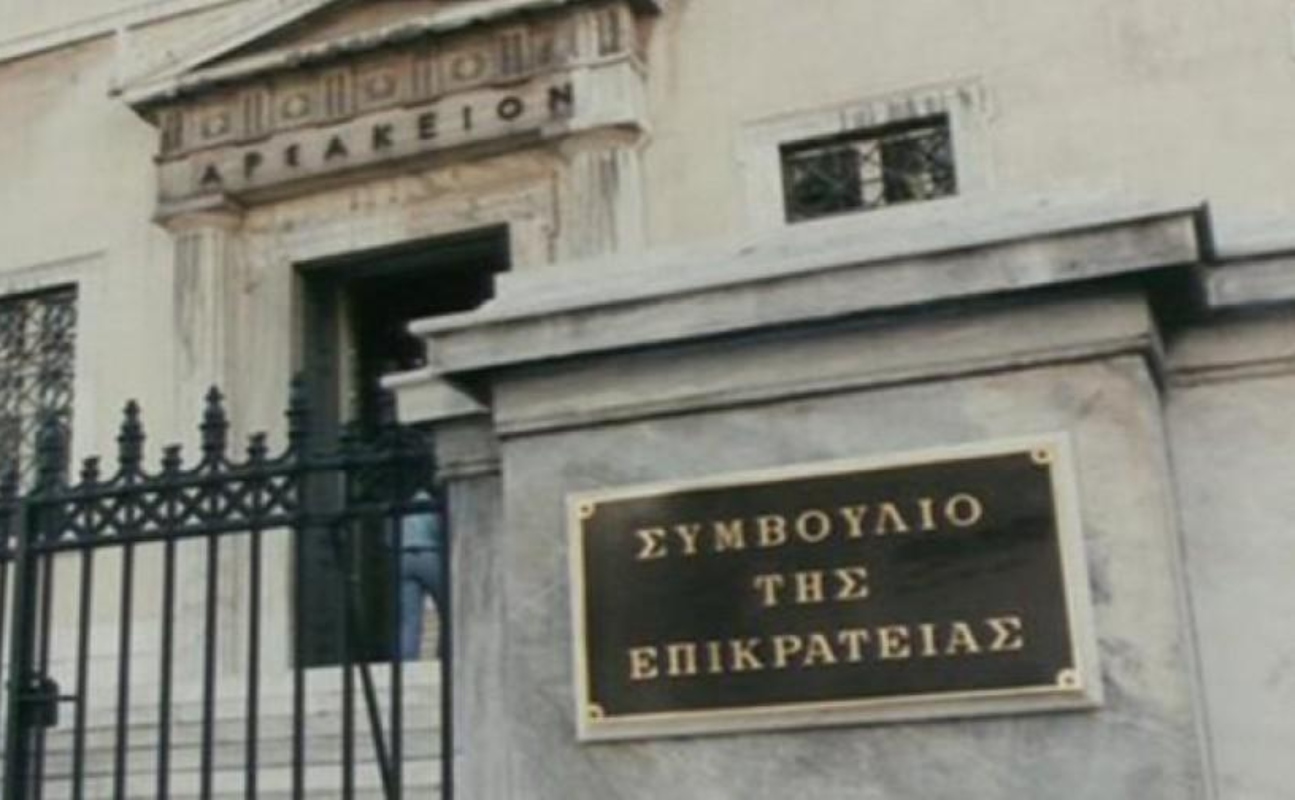 Φρένο-σοκ του ΣτΕ: Τέλος στους ελέγχους της Εφορίας για παλιά χρήματα στις καταθέσεις