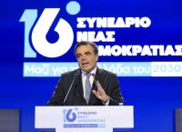 Σχοινάς: 80 εκατ. ευρώ από τα «παγωμένα» βιολογικά προγράμματα σε αρδευτικά έργα