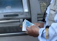 Πληρωμές e-ΕΦΚΑ και ΔΥΠΑ: Ποιοι πληρώνονται από 22 έως 26 Ιουνίου