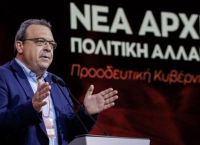 «Εμφύλιος» στον ΣΥΡΙΖΑ: Πέρασε ο Τσίπρας με 75% – Ο Πολάκης σηκώνει αντάρτικο