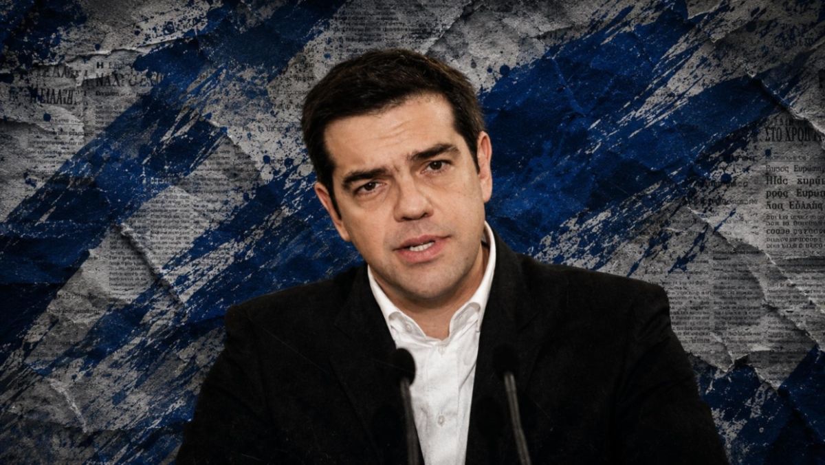 «Ένα χιλιοστό από το Grexit»