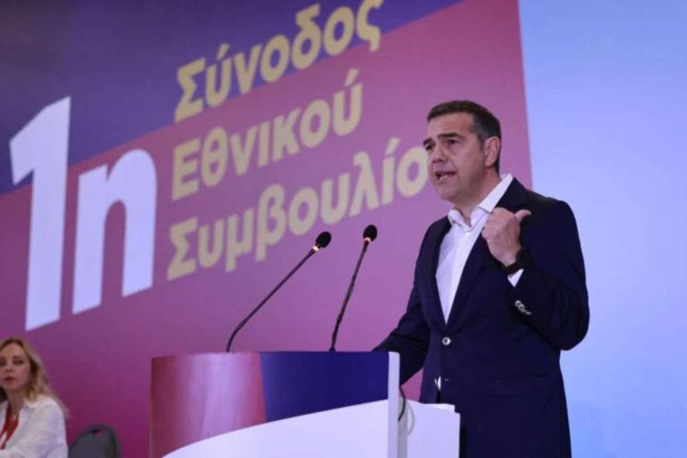 ΕΛΑΣ: Αυτά είναι τα 400+1 πρόσωπα του Εθνικού Συμβουλίου, όλα τα ονόματα