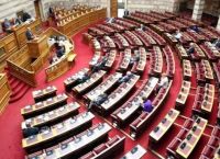 Συγκροτήθηκε η Επιτροπή Αναθεώρησης του Συντάγματος – Ποια είναι τα 42 μέλη