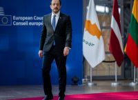 «ΜΗΝΥΜΑ-ΦΩΤΙΑ» Χριστοδουλίδη προς Τουρκία: Η πόρτα της ΕΕ ανοίγει μόνο με υποχρεώσεις