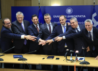 Ανέλαβαν καθήκοντα οι νέοι υπουργοί και υφυπουργοί μετά την ορκωμοσία [pics,vid]