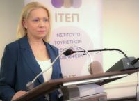 Ο ελληνικός τουρισμός να σχεδιαστεί πάνω στη τεκμηριωμένη γνώση