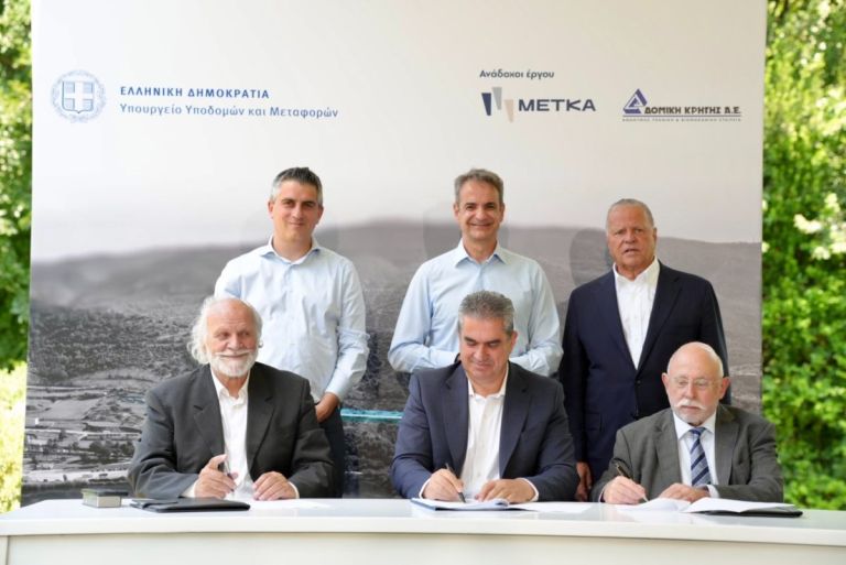 Υπογραφή Σύμβασης για την κατασκευή του Τριπλού Κόμβου Σκαραμαγκά
