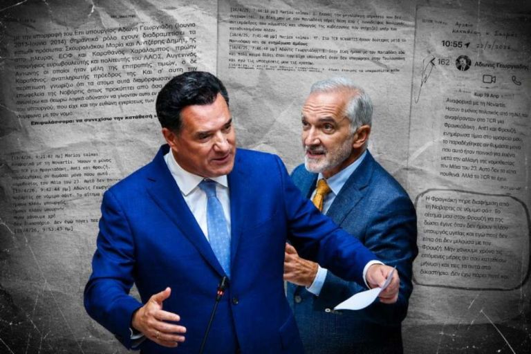 Ο Σαλμάς άνοιξε «πόλεμο» με screenshots – Ο Άδωνις απαντά με Δικαιοσύνη και τον φάκελο της Novartis