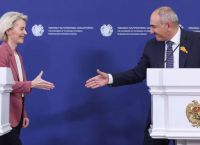 Η ΕΕ «σπάει» τον ρωσικό κλοιό στην Αρμενία: Η φον ντερ Λάιεν απαντά στον οικονομικό πόλεμο του Κρεμλίνου