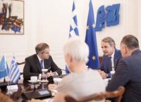 Μητσοτάκης–Grossi: Η Αθήνα στο επίκεντρο της διεθνούς διπλωματίας για Ουκρανία,Μέση Ανατολή,πυρηνική ασφάλεια