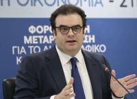 Child Benefit Increase:200 Million Boost for Families-or Just a Temporary Fix to Greece’s Demographic Crisis?