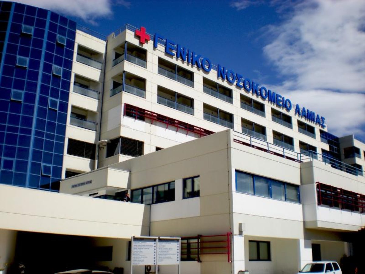Επιδημία σαλμονέλλας στη Λαμία: Πάνω από 20 άτομα στο νοσοκομείο