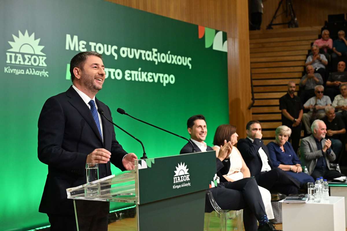 Ανδρουλάκης: Οι 17 κοστολογημένες δεσμεύσεις για τους συνταξιούχους