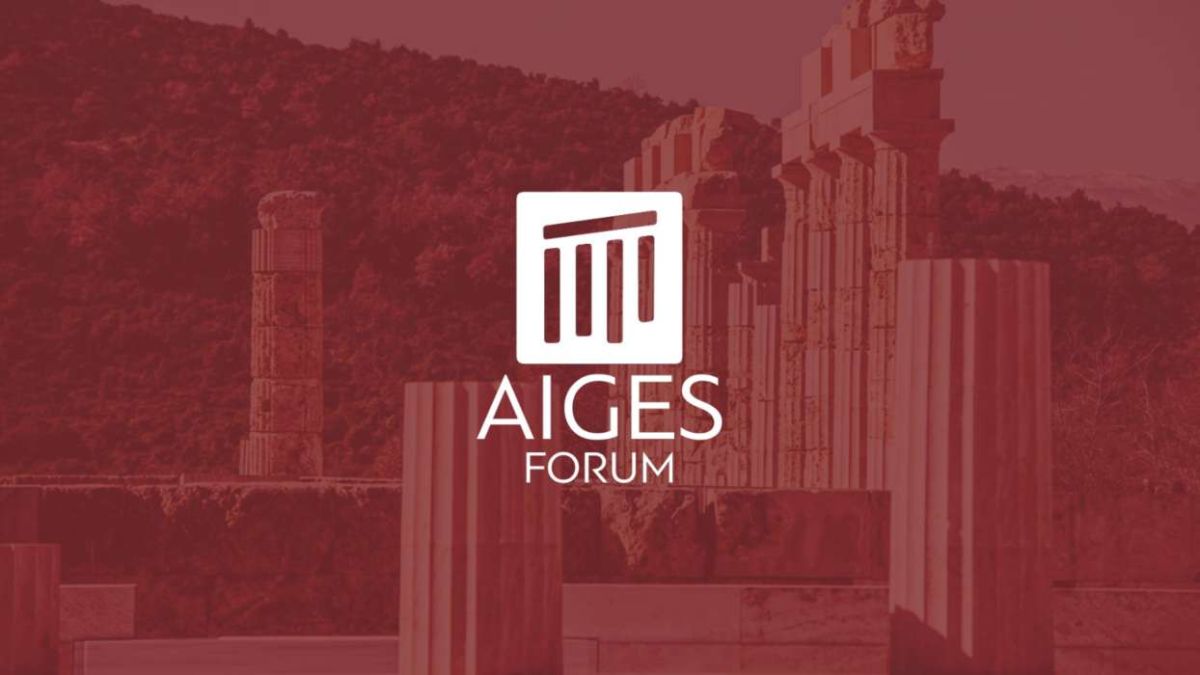 Αναπτυξιακό Φόρουμ Αιγών: Ένας νέος θεσμός γεννιέται στις Αιγές