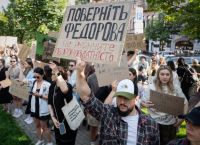 Ουκρανία: Σπάνιες διαδηλώσεις κατά του Ζελένσκι μετά την αποπομπή κορυφαίου υπουργού