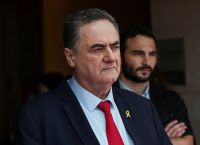 Κίνα: Σκληρή απάντηση στις απειλές Κατς κατά Ιρανών ηγετών