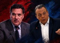 Ο Τσίπρας και ο «κανιβαλισμός» του ΣΥΡΙΖΑ