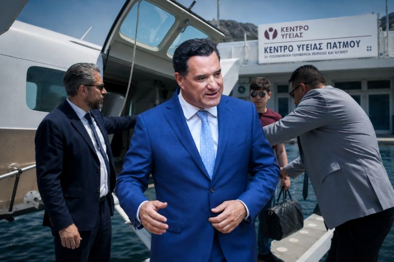 Άδωνις Γεωργιάδης: Εγκαινιάστηκε το πλήρως ανακατασκευασμένο Κέντρο Υγείας Πάτμου μετά από 55 χρόνια
