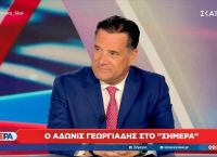 Ταμείο Ανάκαμψης: Ο Άδωνις απαντά με το δίλημμα των 5.000 ευρώ και γκρεμίζει το αφήγημα της Αριστεράς
