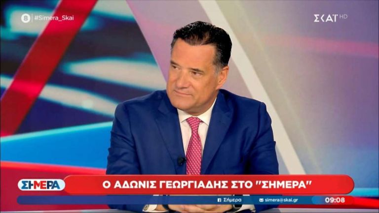 Ταμείο Ανάκαμψης: Ο Άδωνις απαντά με το δίλημμα των 5.000 ευρώ και γκρεμίζει το αφήγημα της Αριστεράς
