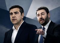 ΠΑΣΟΚ κατά Τσίπρα: «Rebranding αγκαλιά με τα συμφέροντα» – Νέα σύγκρουση για τα οικονομικά της ΕΛ.Α.Σ.
