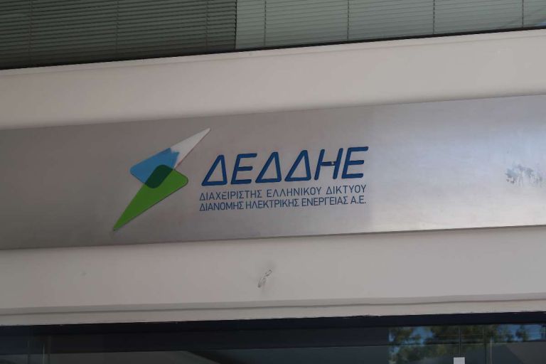 ΔΕΔΔΗΕ: “Αβάσιμες οι αναφορές που αποδίδουν τις πυρκαγιές στο ηλεκτρικό δίκτυο”