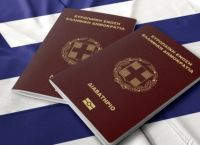 Το ελληνικό διαβατήριο διαθέσιμο στο gov.gr wallet από 13 Ιουλίου