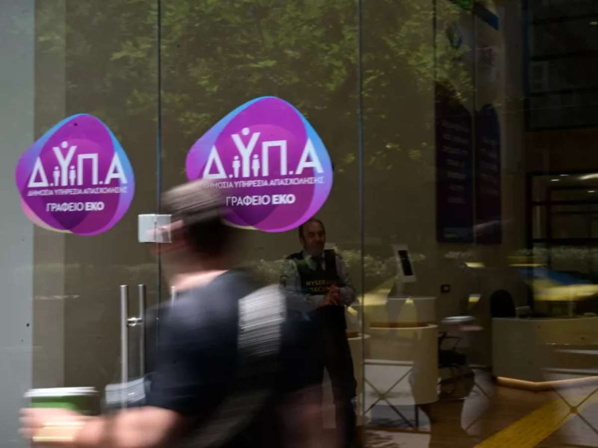 16.395 ωφελούμενοι απασχόλησης και 33.910 ωφελούμενοι κατάρτισης στην Περιφερειακή Διεύθυνση Ηπείρου