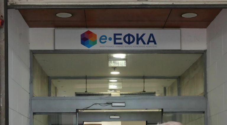 Ρύθμιση 72 δόσεων: Ποιοι μπορούν να μπουν και μέχρι πότε οι αιτήσεις