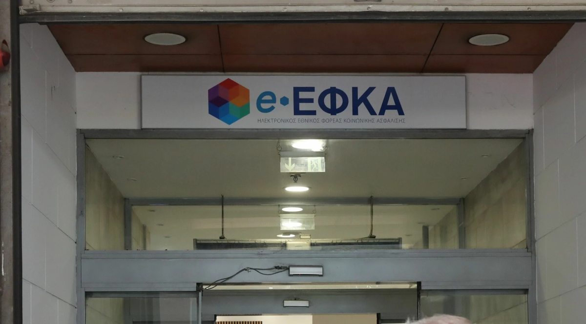 Ρύθμιση 72 δόσεων: Ποιοι μπορούν να μπουν και μέχρι πότε οι αιτήσεις