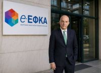 72 δόσεις στον e-ΕΦΚΑ: «Έσπασε» τα κοντέρ η νέα ρύθμιση – Χιλιάδες αιτήσεις από τις πρώτες ώρες