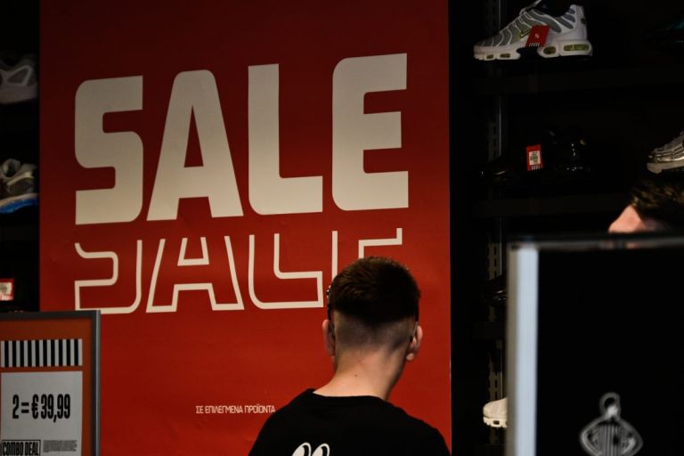 Θερινές εκπτώσεις 2026: Πρεμιέρα στις 13 Ιουλίου – Πότε θα είναι ανοιχτά τα καταστήματα την Κυριακή