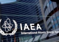 Διεθνής Οργανισμός Ατομικής Ενέργειας: Έρευνα για πλήγμα σε υπό κατασκευή ιρανικό πυρηνικό σταθμό