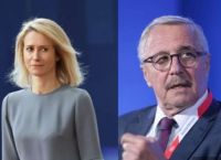 Μανιάτης προς Κάγια Κάλλας: «Στοχευμένες κυρώσεις για τον παράνομο αγωγό Τουρκίας–ψευδοκράτους»