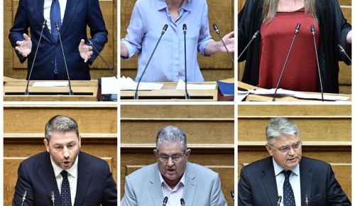 Παρασκήνιο Συντ. Αναθεώρησης: Υποχωρήσεις της κυβέρνησης,εσωκομματικές ενστάσεις,δύσκολη εξίσωση συναινέσεων