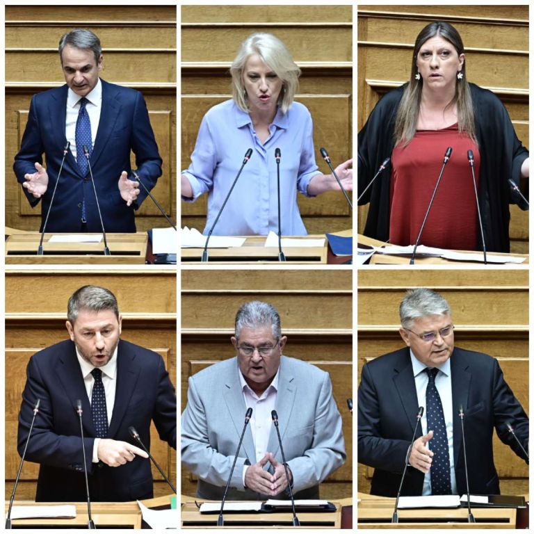 Παρασκήνιο Συντ. Αναθεώρησης: Υποχωρήσεις της κυβέρνησης,εσωκομματικές ενστάσεις,δύσκολη εξίσωση συναινέσεων