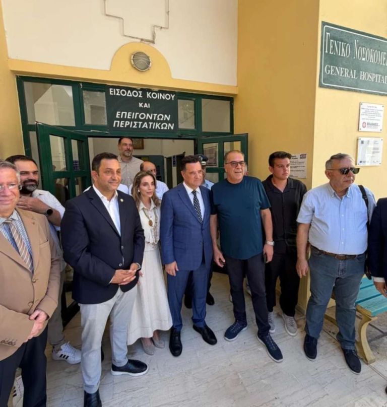 Ο Άδωνις Γεωργιάδης εγκαινίασε τα νέα ΤΕΠ της Καλύμνου – Ισχυρότερο ΕΣΥ, ισχυρότερη Ελλάδα στα ακριτικά νησιά