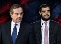 Νέα εσωκομματική ένταση στη ΝΔ:Σκληρή απάντηση Μαρινάκη στα «πυρά» Σαμαρά–«Επέλεξε να επιτεθεί στην παράταξη»