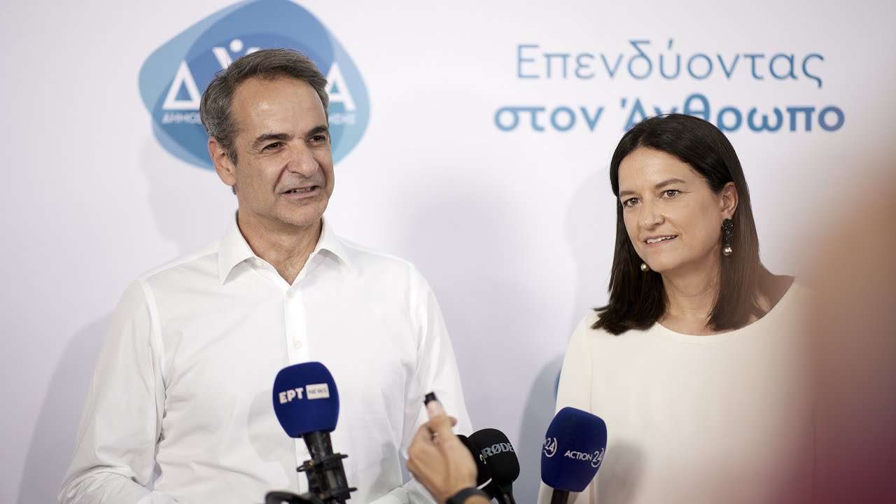 Συντάξεις: Το πακέτο της ΔΕΘ για 2,5 εκατ. συνταξιούχους – Οι τέσσερις παρεμβάσεις που εξετάζει η κυβέρνηση