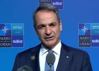 Μητσοτάκης από Άγκυρα: «Η Ελλάδα ζει υπό διαρκή απειλή πολέμου από την Τουρκία» – Το μήνυμα για τα F-35