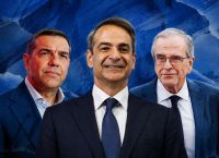 Οι 4 «κίτρινες κάρτες» των δημοσκοπήσεων προς Μαξίμου:Η ακρίβεια,ο Τσίπρας,ο Σαμαράς και το στοίχημα της ΔΕΘ