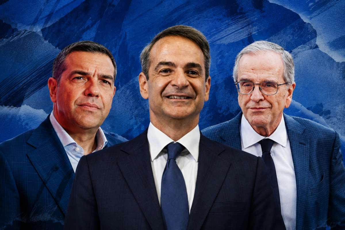 Οι 4 «κίτρινες κάρτες» των δημοσκοπήσεων προς Μαξίμου:Η ακρίβεια,ο Τσίπρας,ο Σαμαράς και το στοίχημα της ΔΕΘ