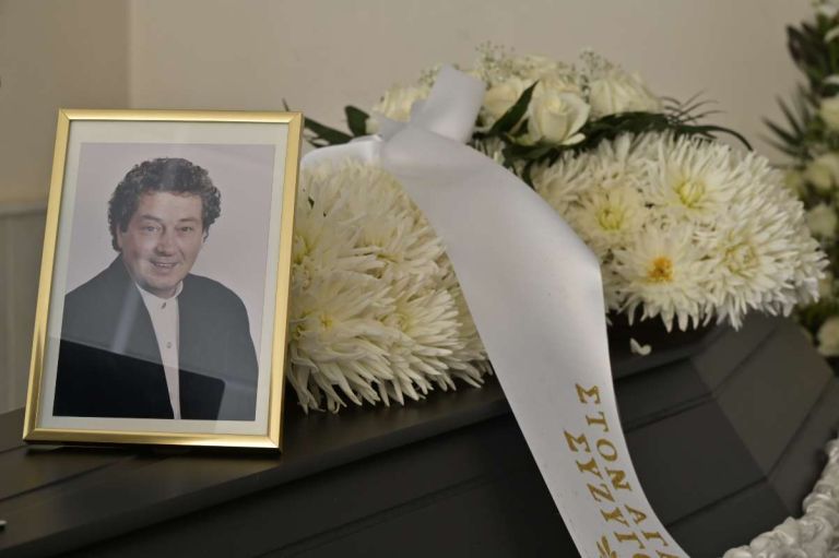 Μιχάλης Μόσιος: Συγκίνηση στο τελευταίο «αντίο» στον αγαπημένο «Ταμτάκο»