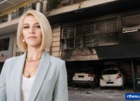 Θεσσαλονίκη: Κατέληξε η μητέρα της Αφροδίτης Νέστορα–Πολιτικός αποτροπιασμός και έρευνα για την υπόθεση