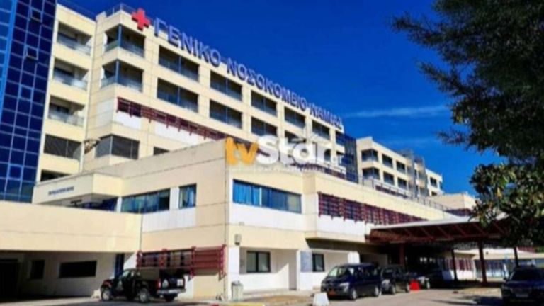 Λαμία: Εντοπίστηκε ο προμηθευτής των κοτόπουλων που φαίνεται να προκάλεσαν τα κρούσματα σαλμονέλας
