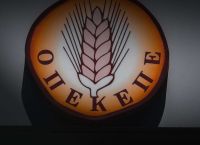 ΟΠΕΚΕΠΕ: Ο εισαγγελέας «δείχνει» Μελά και Ρέππα – Πρόταση για ενοχή και παραπομπή σε κακούργημα